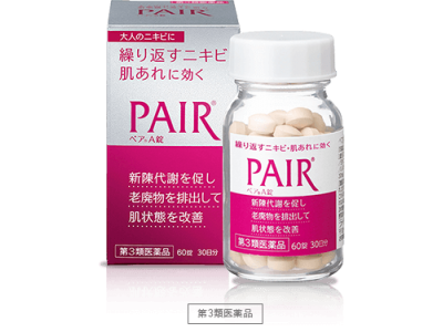 Pair A (acne, adult acne, anti-acne)